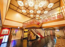 Nagoya Crown Hotel 2