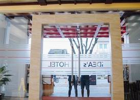 Idea's Hotel 2