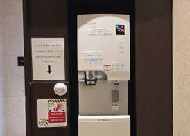 Hotel Gracery Seoul 3
