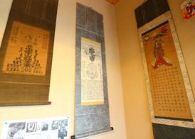 Hostel Fujisan YOU 3