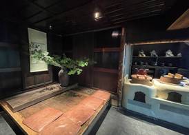 Yuzuya Ryokan - Adult Only 4