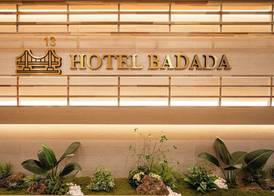 BUSAN GWANGALLI HOTEL RYOKAN BADADA 4