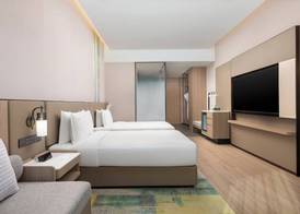 Holiday Inn Shanghai NECC 2
