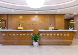 Serene Beach Hotel Danang 4