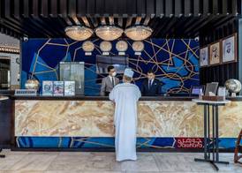 THE PARK HOTEL Formerly Al Jawhara Gardens 2