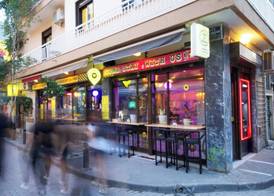 Live in Athens, THISEIO Residency, Our first love #01 2