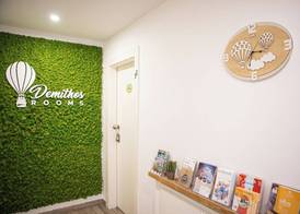 Demithos Rooms 2