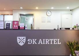 Incheon Airtel 2