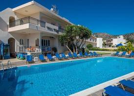 Villa Ritsa 3