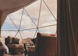 Star Camp 5