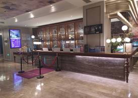 Mercure Hotel Hangzhou East Railway Station 2
