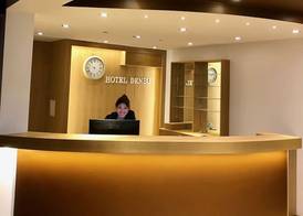 Hotel Denbu 3