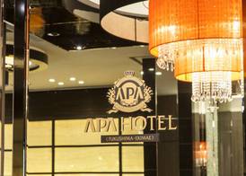 APA Hotel Fukushima Ekimae 5