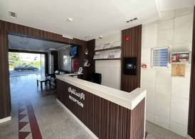 AlBaidaa AlSalam branch 2