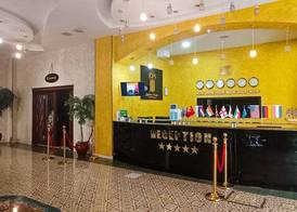 Cinema Plaza 2