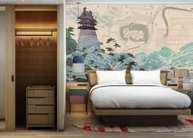 Hotel Indigo INUYAMA URAKUEN GARDEN by IHG 4