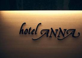 Hotel Anna 3