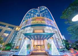 Kempinski Hotel Xiamen 4