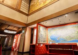 Nagoya Crown Hotel 5