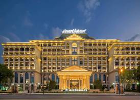 Howard Johnson Maitreya Plaza Xikou 2