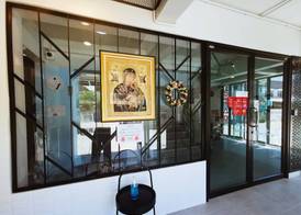 Star Sukhumvit 3