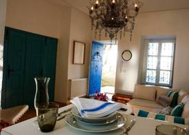 Les Jardins du Phare de Sidi Bou Said 5