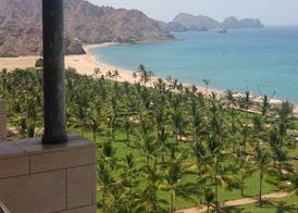 Al Bustan Palace, a Ritz-Carlton Hotel 5