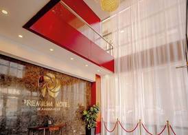 Premium Hotel Ulaanbaatar 2