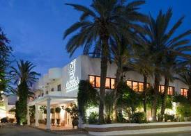 Hotel Terraza Carmona 2