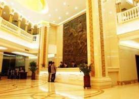 Vienna Hotel Shenzhen Fuhua Road 2