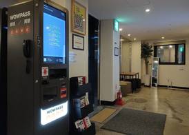 Five hotel Jongno 2