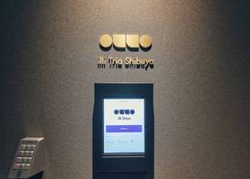 illi Tria Shibuya 3