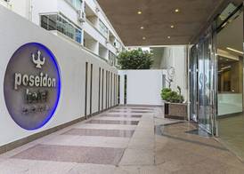 Poseidon Hotel - Adults Only 2