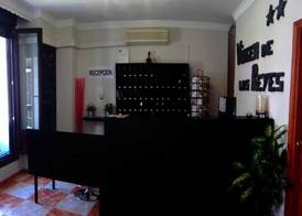 Hotel Virgen de los Reyes 4