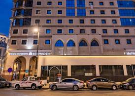 Diyafa Al Mukhtara Hotel 2