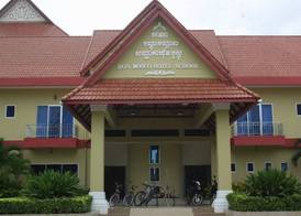 Don Bosco Hotel School 2