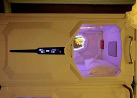 BLR Pods 5