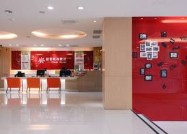 i-Deal Hotel 4