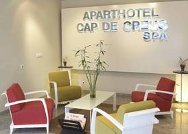 Hotel Spa Cap de Creus 2