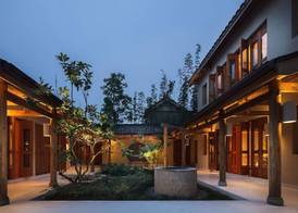 Six Senses Qing Cheng Mountain 2