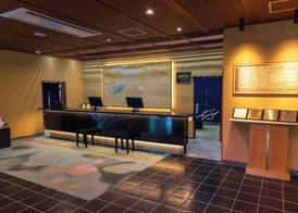 Hakone Yumoto Onsen Hotel Kajikaso 2