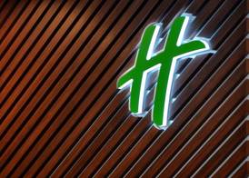 Holiday Inn PORTLAND- I-5 S (WILSONVILLE) by IHG 2