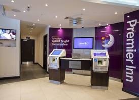 Premier Inn Manchester Salford Media City 2