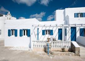 Marina Blu Ornos 2