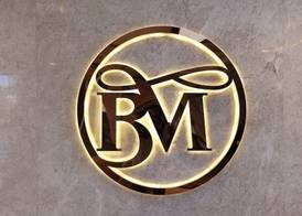 HOTEL BLUEMOON 2
