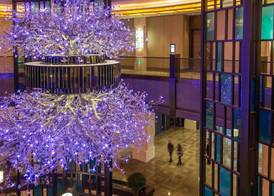Hilton Changzhou 2