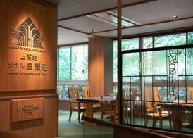 Kamikouchi Hotel SHIRAKABASO 4