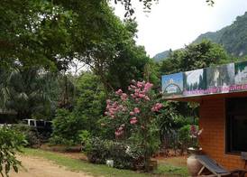 Shong Hai Resort 2