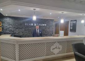 Hotel Diar Yassine 2