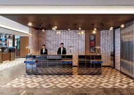 Le Meridien Seoul Myeongdong 3